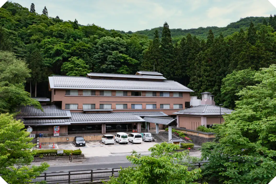 花山温泉　温湯山荘